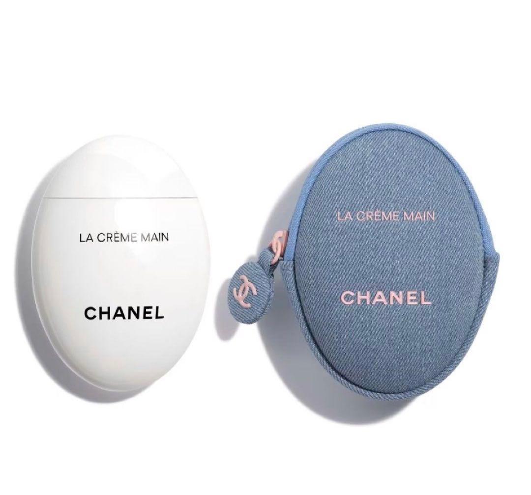CHANEL シャネル ラクレームマン デニムハンドクリーム