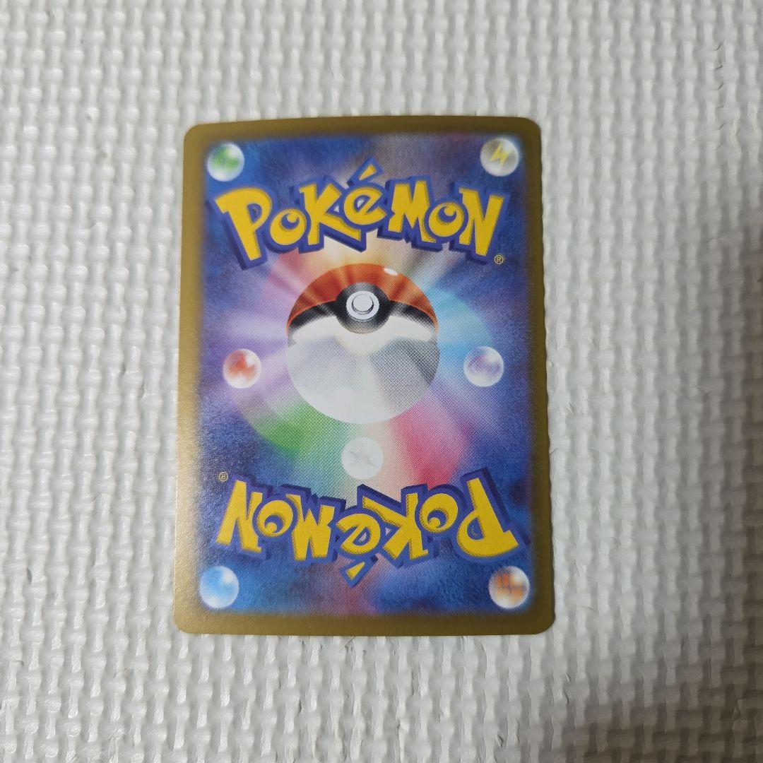 ポケモンカード　Ｎのゾロアークex sar