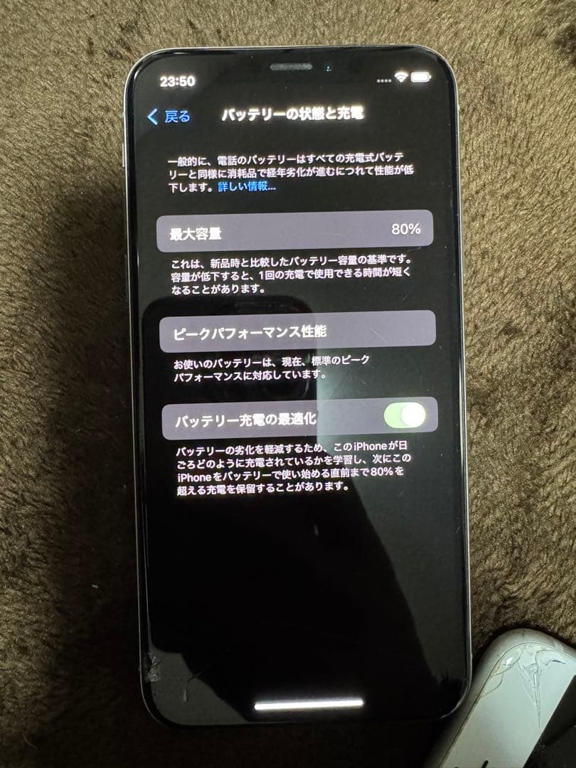 くまさんせんよう