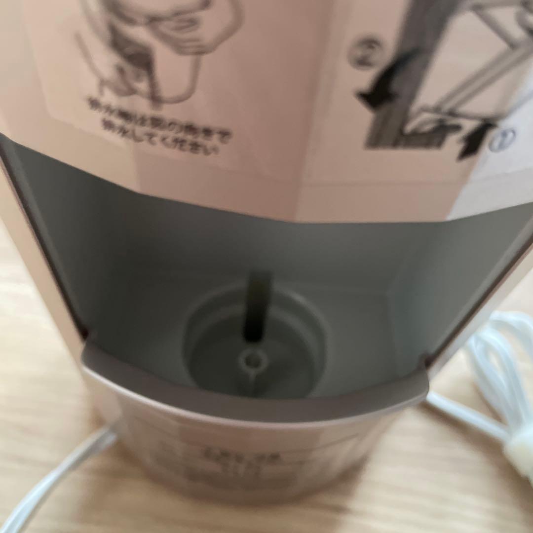 ヤーマン　フォトスチーマー　IS-100