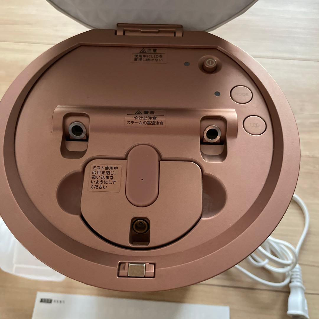 ヤーマン　フォトスチーマー　IS-100