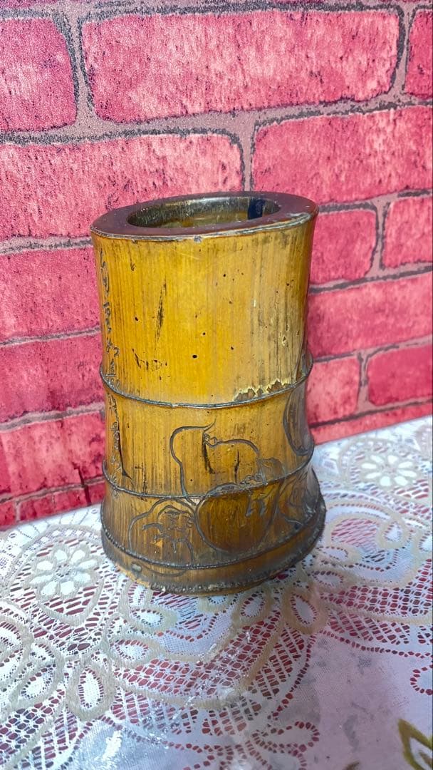 骨董品 竹製手描き筆筒漢字刻印あり