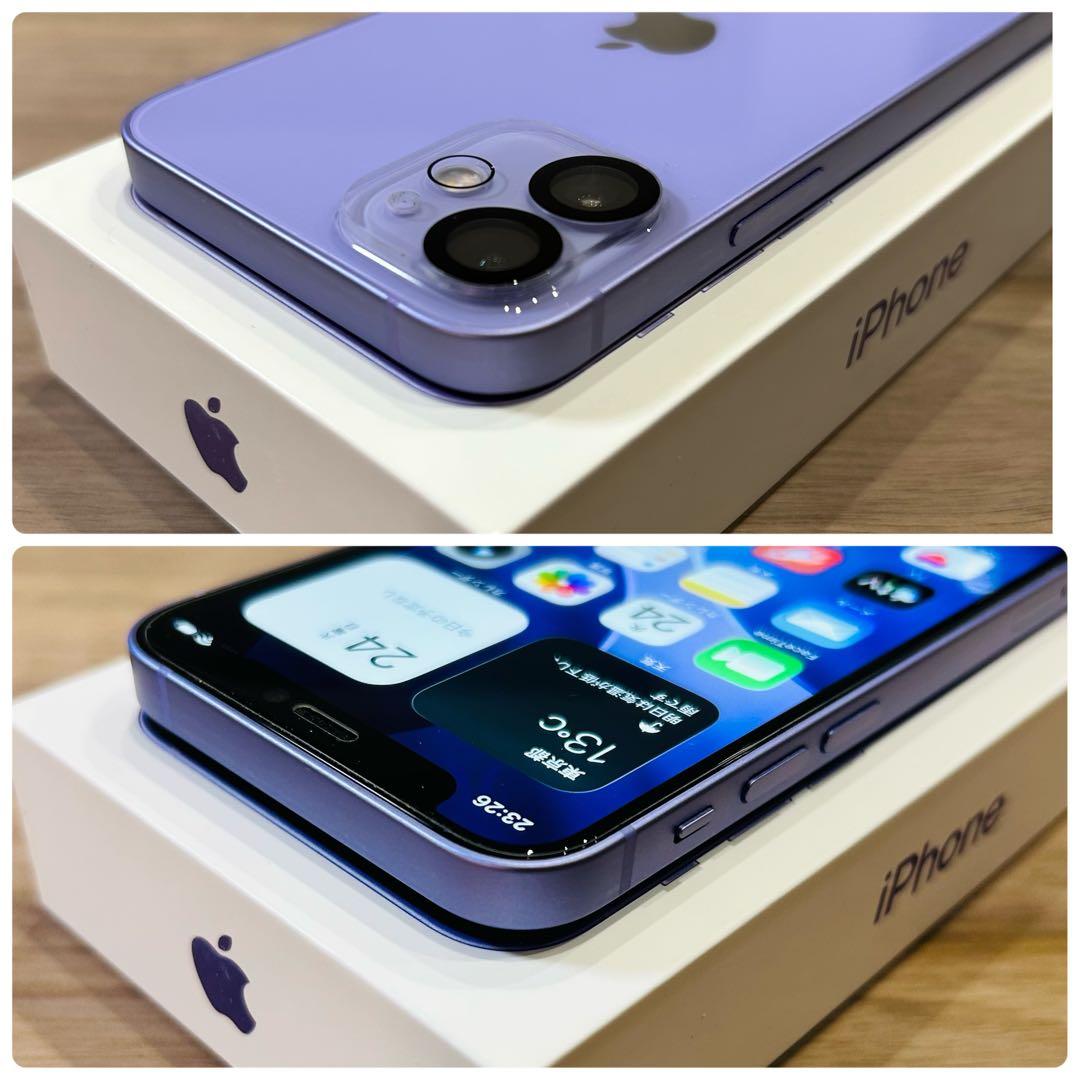 【超美品】iPhone 12 mini 本体 128GB SIMフリー パープル