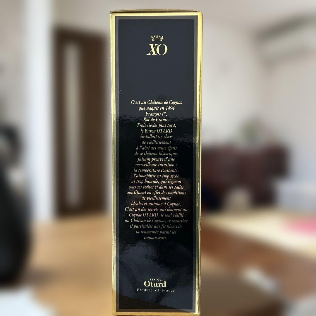 Otard XO コニャック 100cl 40%
