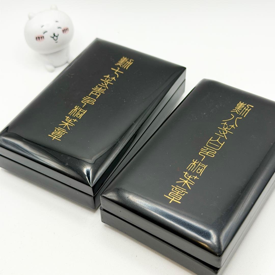 功労章 勲章 銀製 勲七等青色桐葉章 勲八等白色桐葉章 旧日本軍