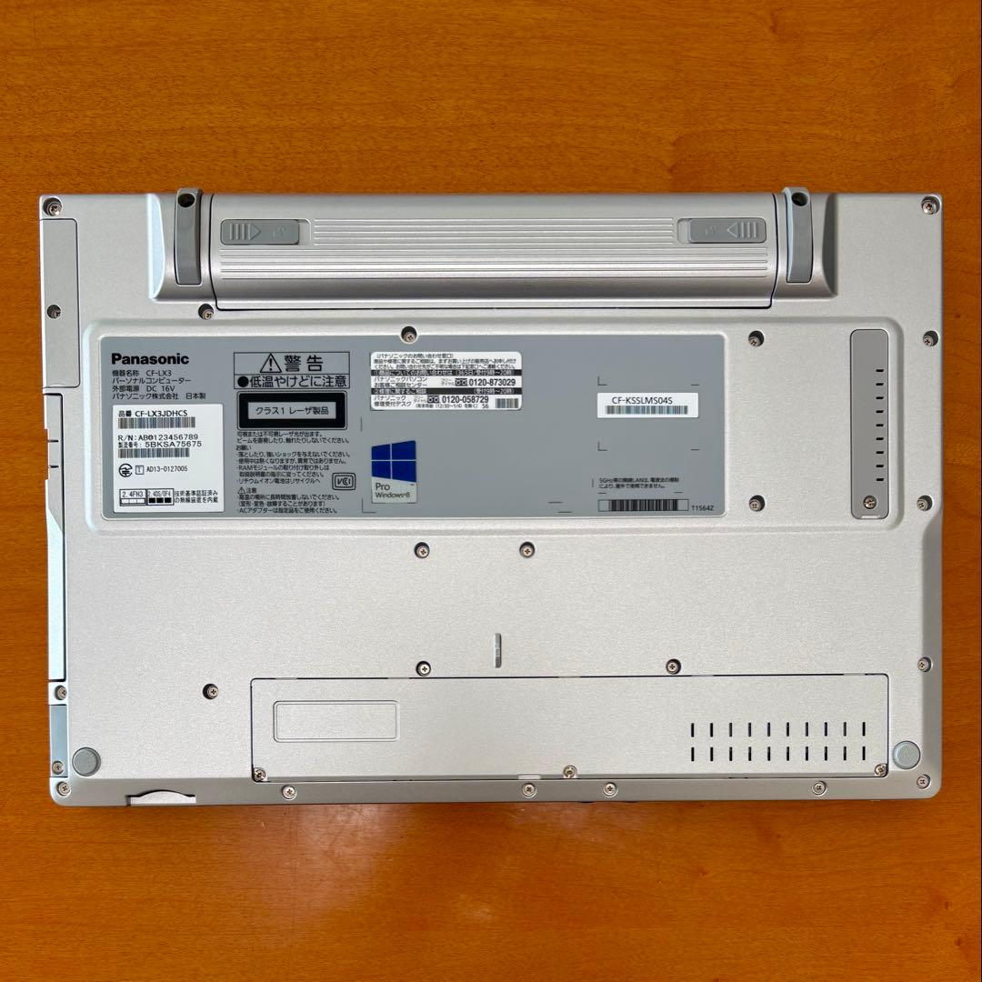 【ジャンク/通電OK】パナソニック レッツノート 14型 CF-LX3 i5