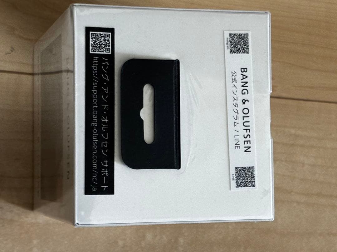 【新品・未開封】Bang & Olufsen Beosound Explore