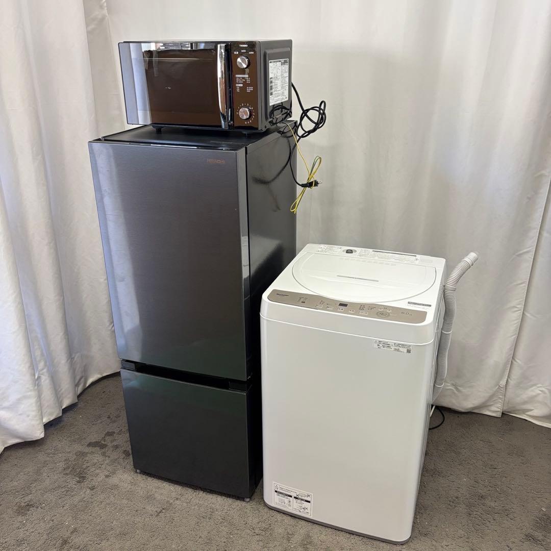 167　洗濯機　冷蔵庫　電子レンジ　黒　単身家電セット　23年製　設置無料　安い