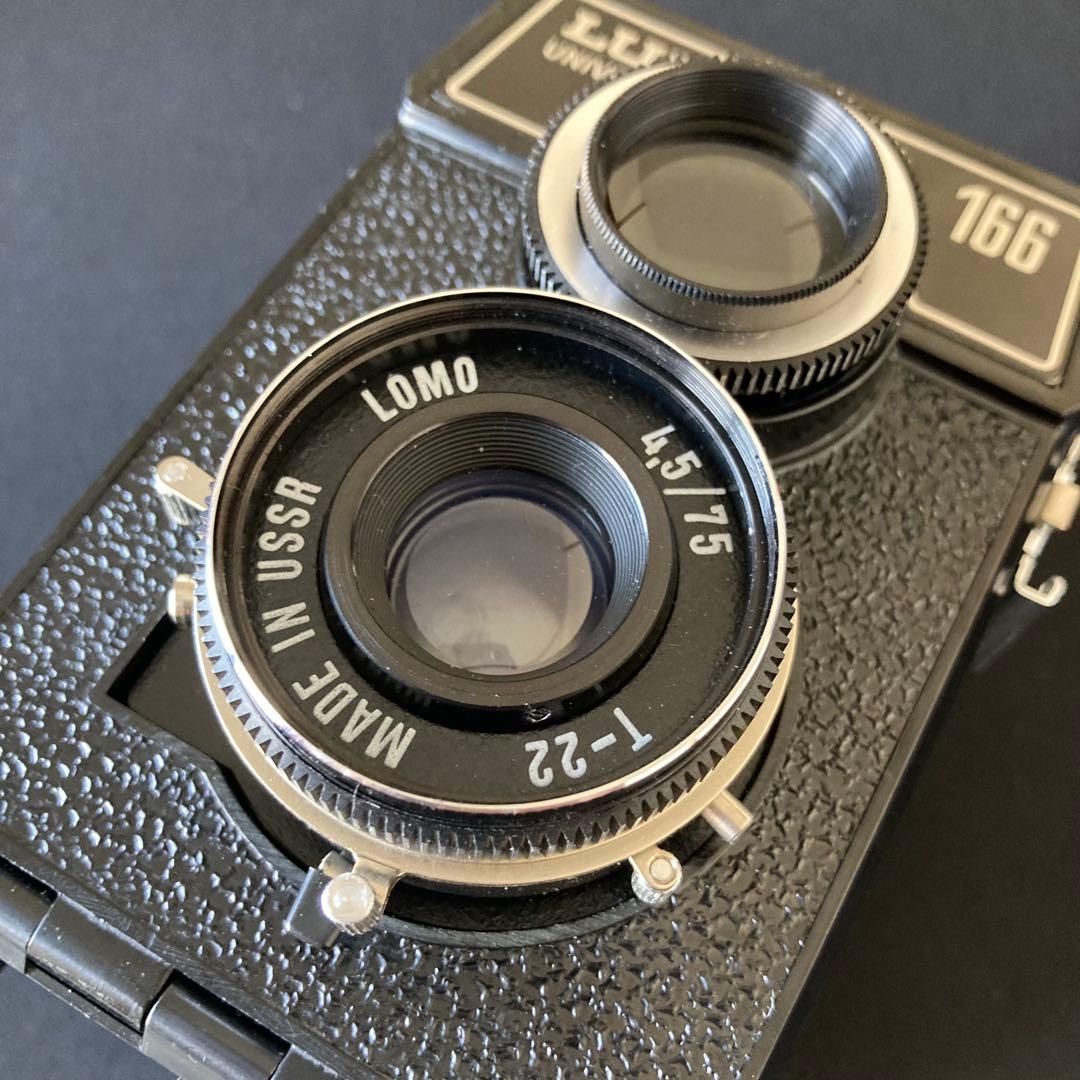 LOMO LUBITEL 166 UNIVERSAL 二眼レフ ロモ