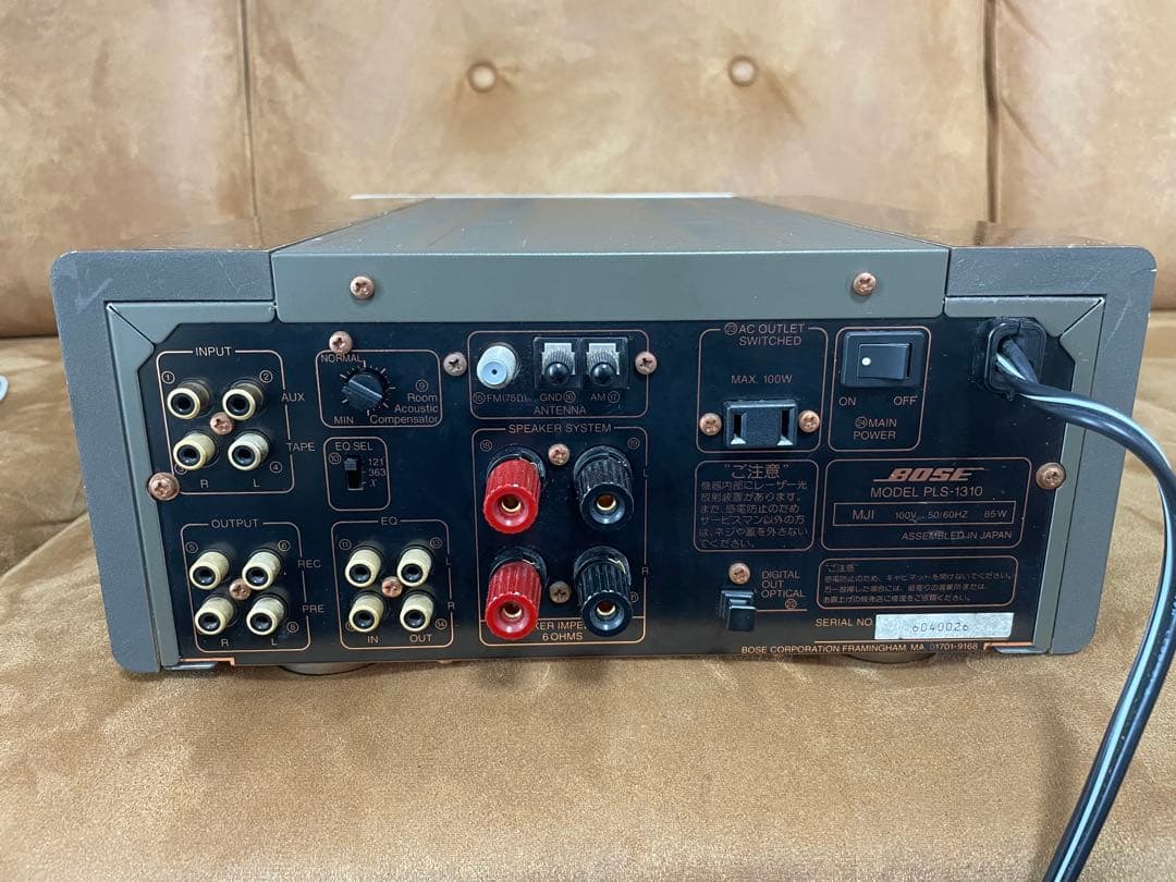 【ジャンク品】CDレシーバーアンプ/ BOSE PLS-1310
