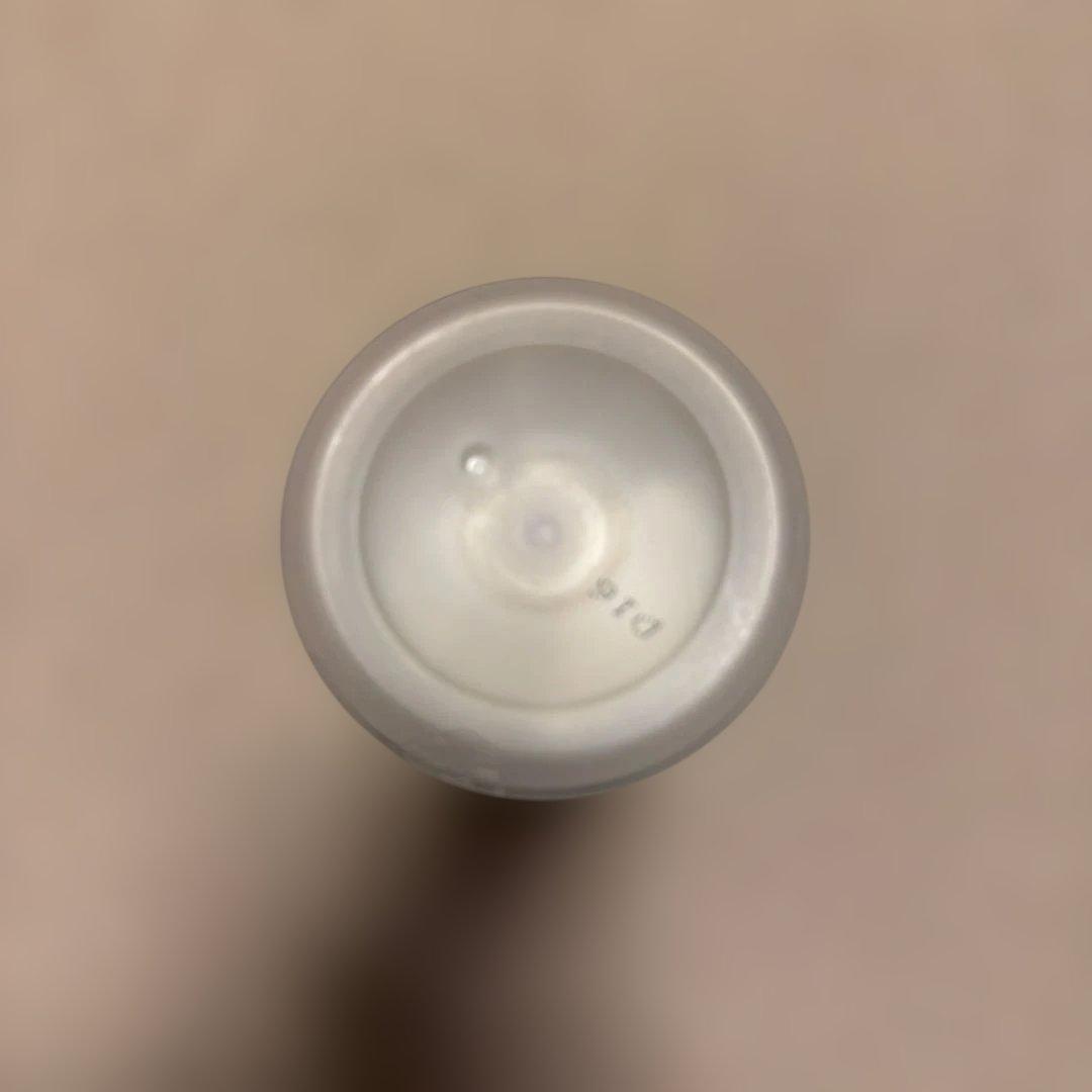 アルビオン　スキンコンディショナーエッセンシャル　N 330ml