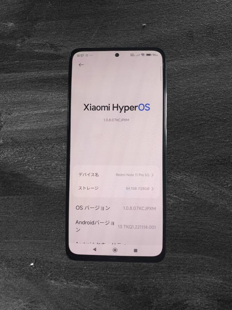 美品　Redmi Note 11 Pro 5G 128GB SIMフリー
