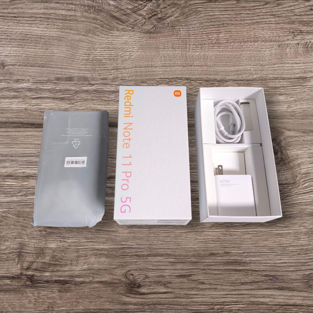 美品　Redmi Note 11 Pro 5G 128GB SIMフリー