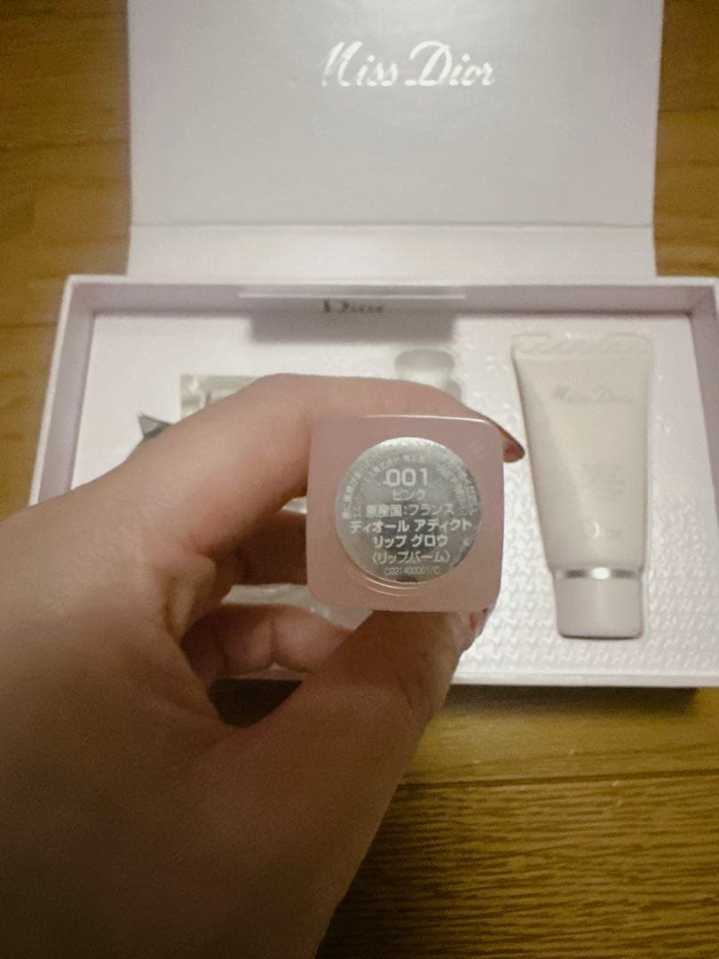 Diorボックス（ブルーミングブーケ30ml、リップグロウ、ハンドクリーム）
