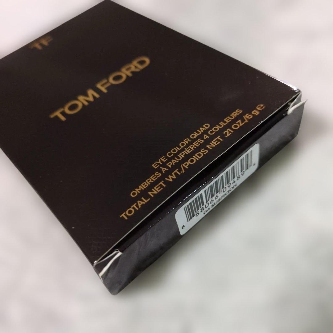 TOM FORD トムフォード アイカラークォード 04A サスピション