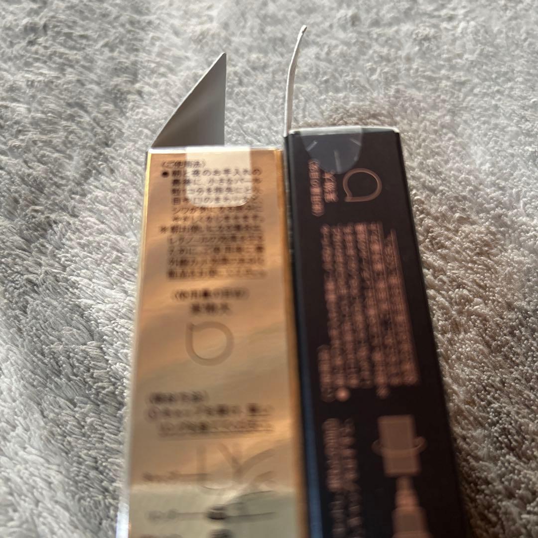 ELIXIR レチノールパワーリンクルスムージングクリーム 美白セット15g