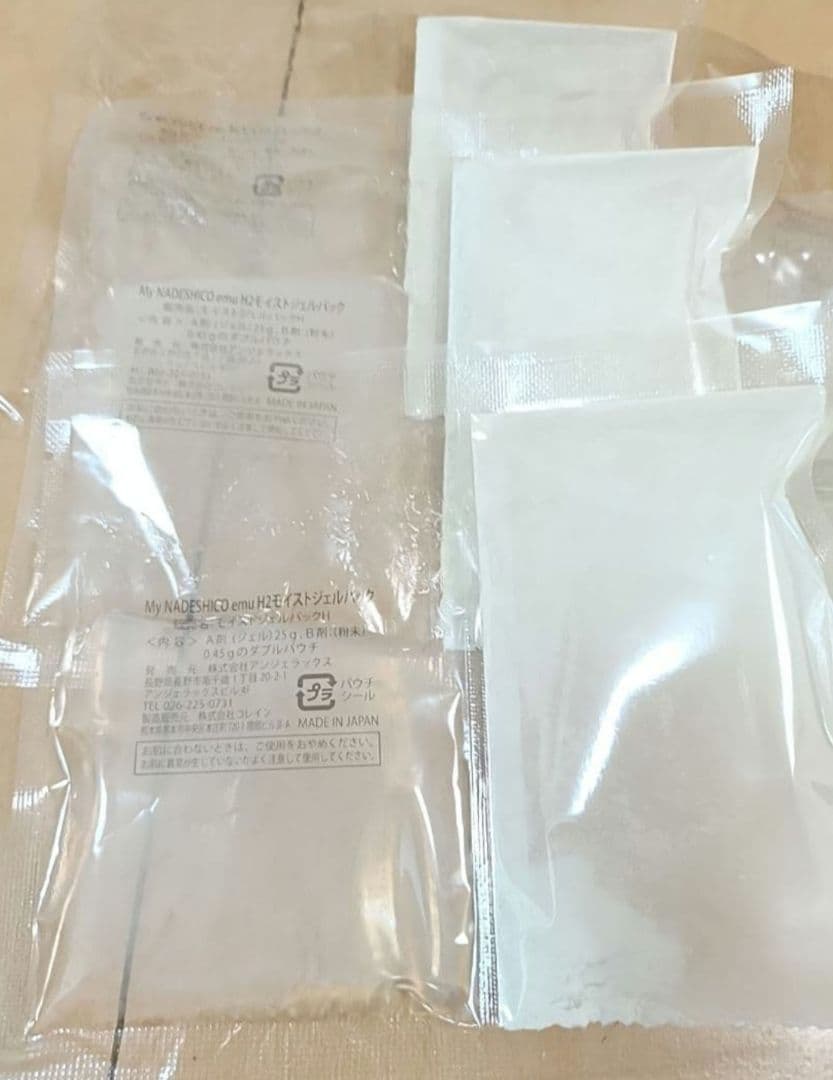 MyNADESHICO マイナデシコ emu H2モイストジェル 10包