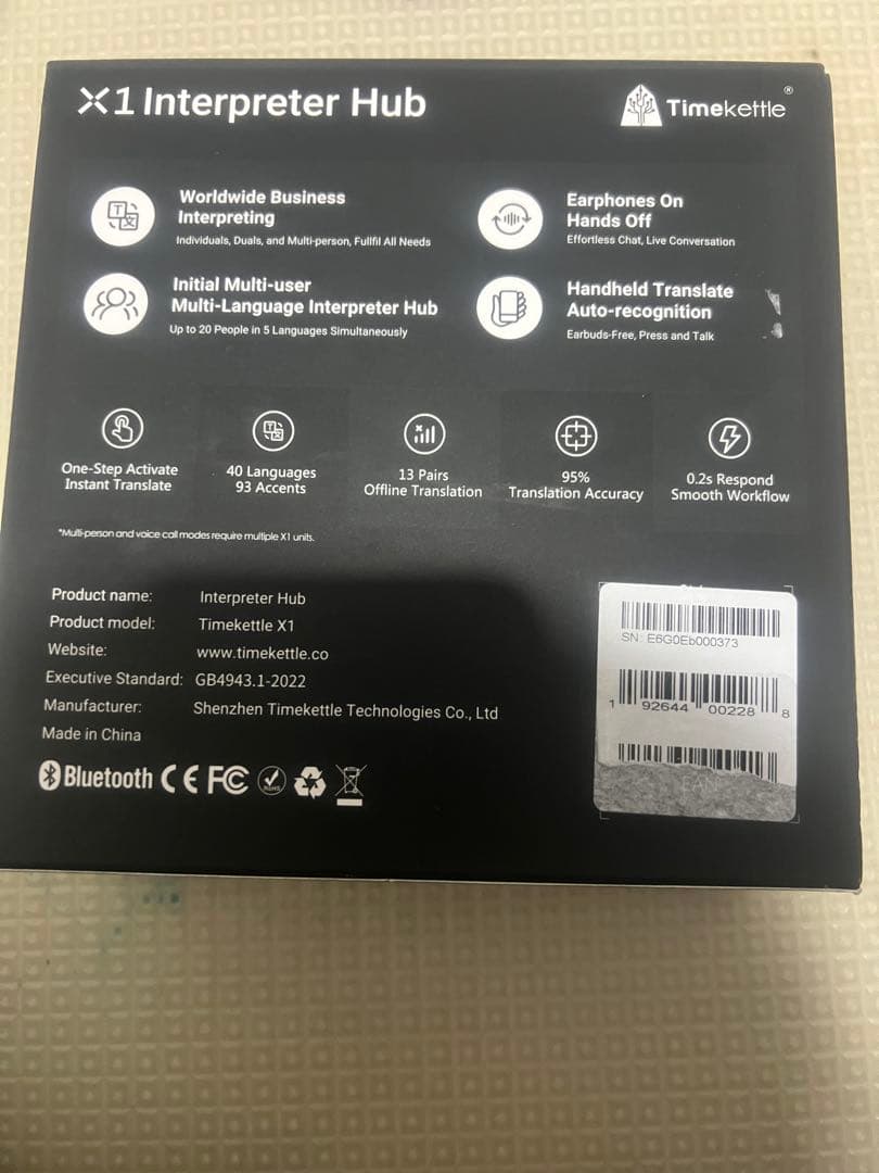 Timekettle X1 通訳機 Bluetooth対応
