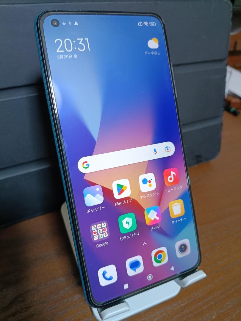 Xiaomi Mi 11 Lite 5G 6GB/128GB SIMフリー
