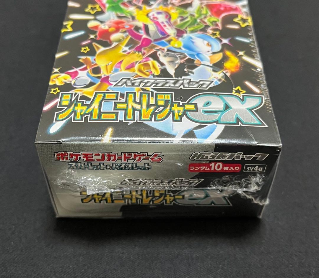 ポケモンカード　シャイニートレジャー1boxシュリンク