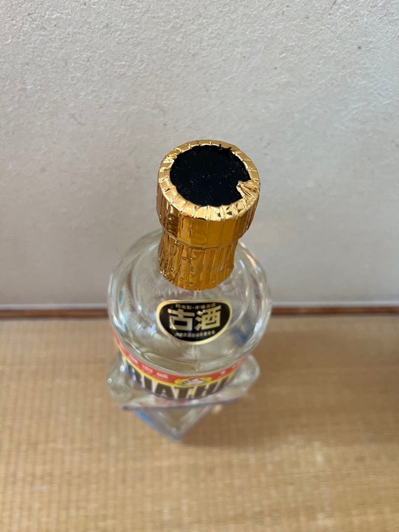 【未開封】1992年の泡盛 古酒 トライアスロン 記念ボトル