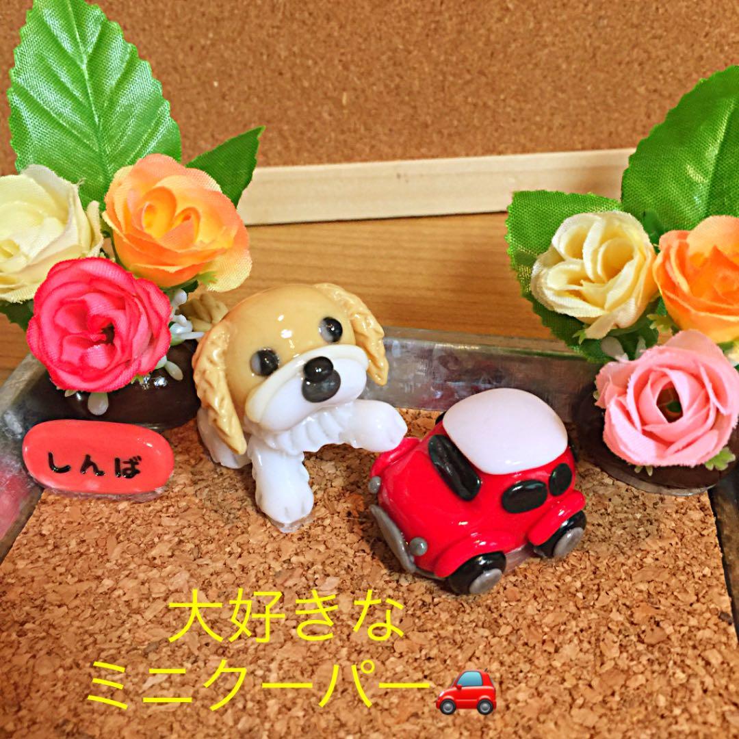 なろ様♡ペキニーズ オリジナル 小物入れ♡印鑑スタンド