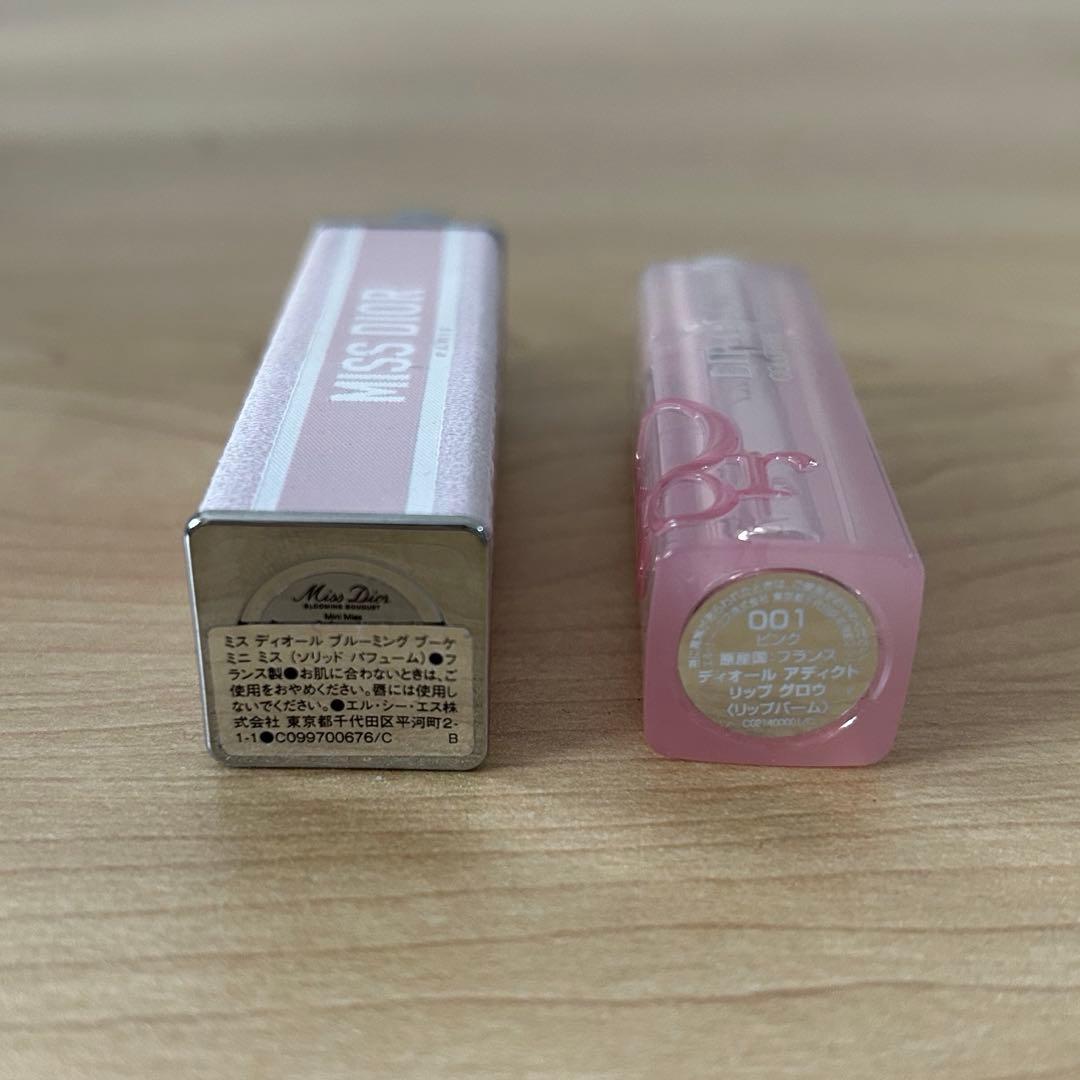 【新品未使用】 DIOR 香水 ミス ディオール
