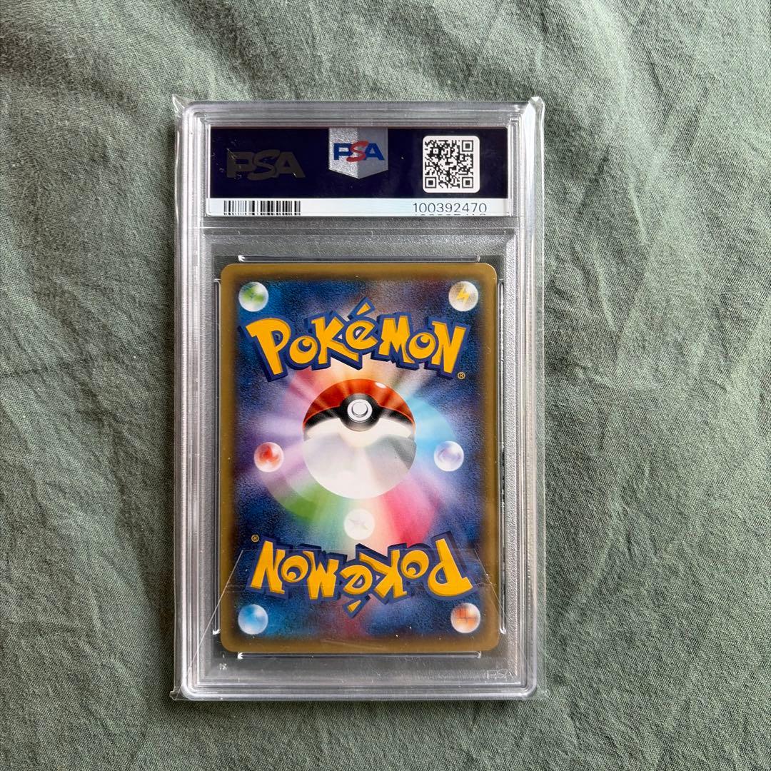 PSA10 ファイアローBREAK/238/XY-P