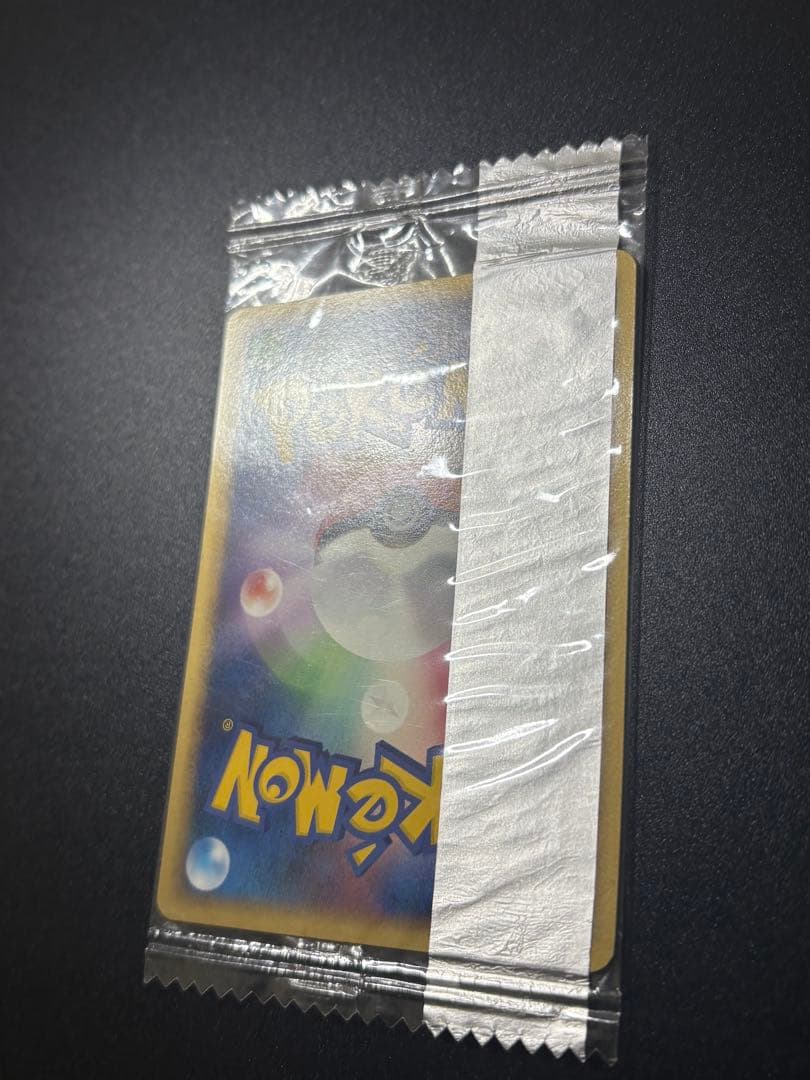 波動のルカリオ MEIJI メイジ プロモ 未開封 Lucario PROMO