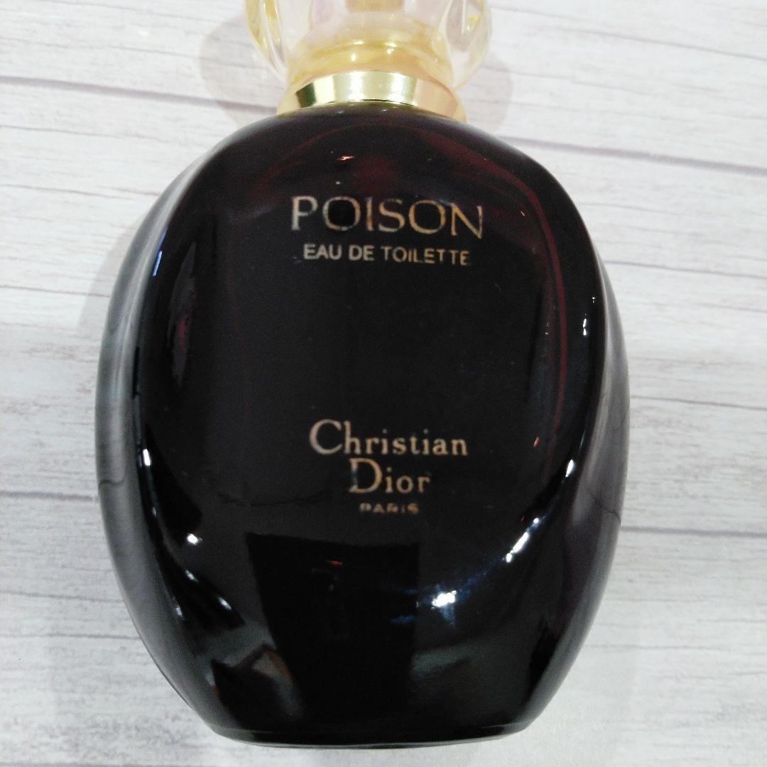 ディオール プアゾン オードゥトワレ 50ml