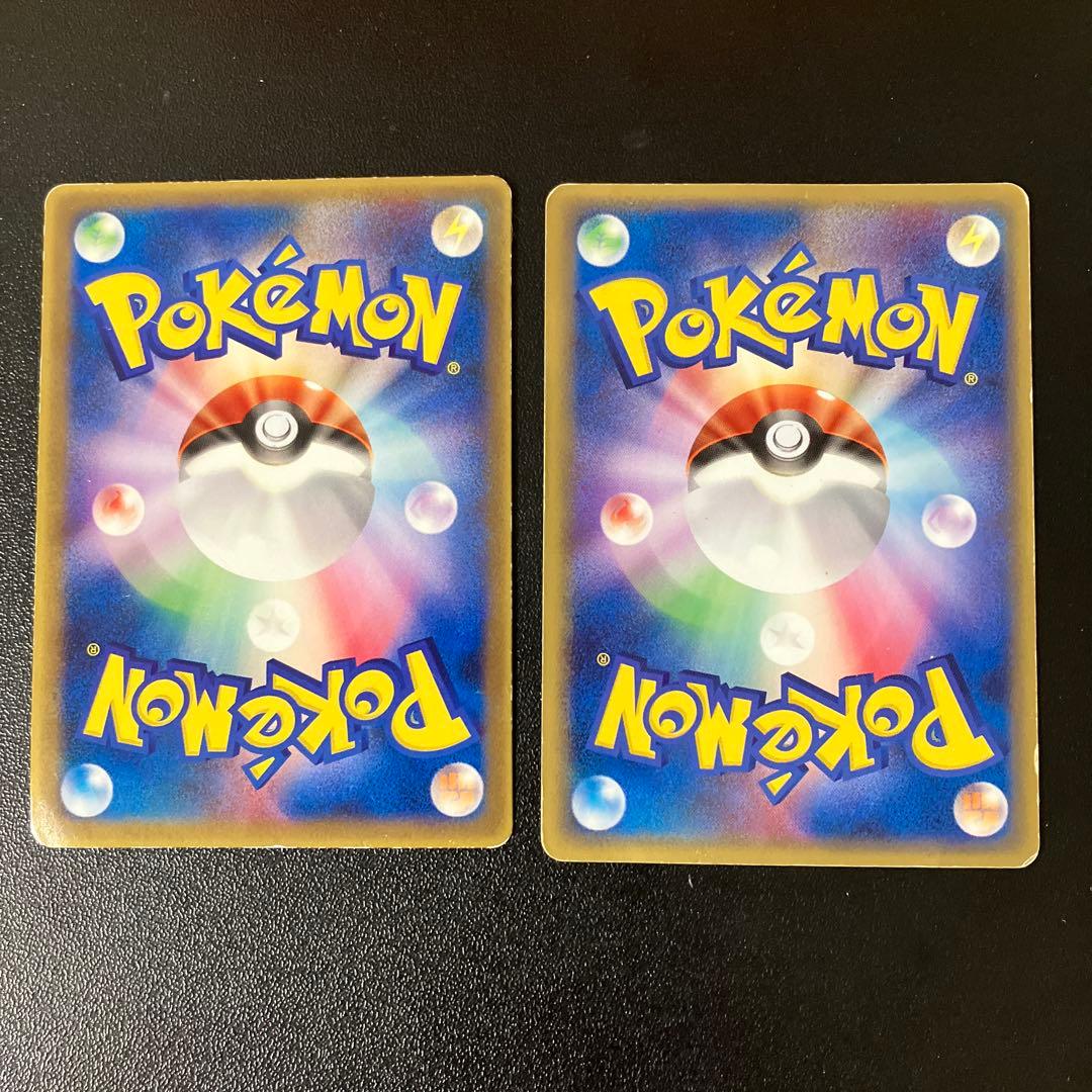 ポケモンカード　古いプロモカード　まとめ　希少