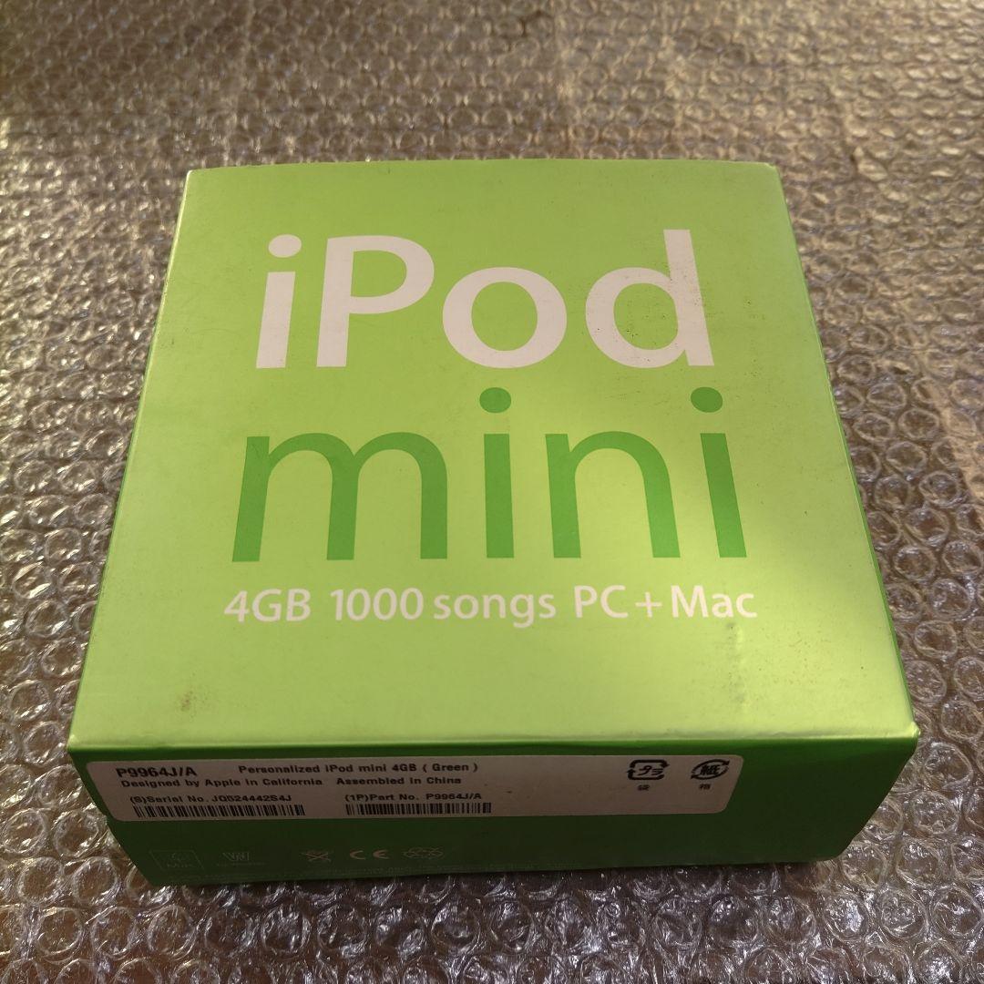 アップル　iPod mini M9964J/A　管理ナンバー2400