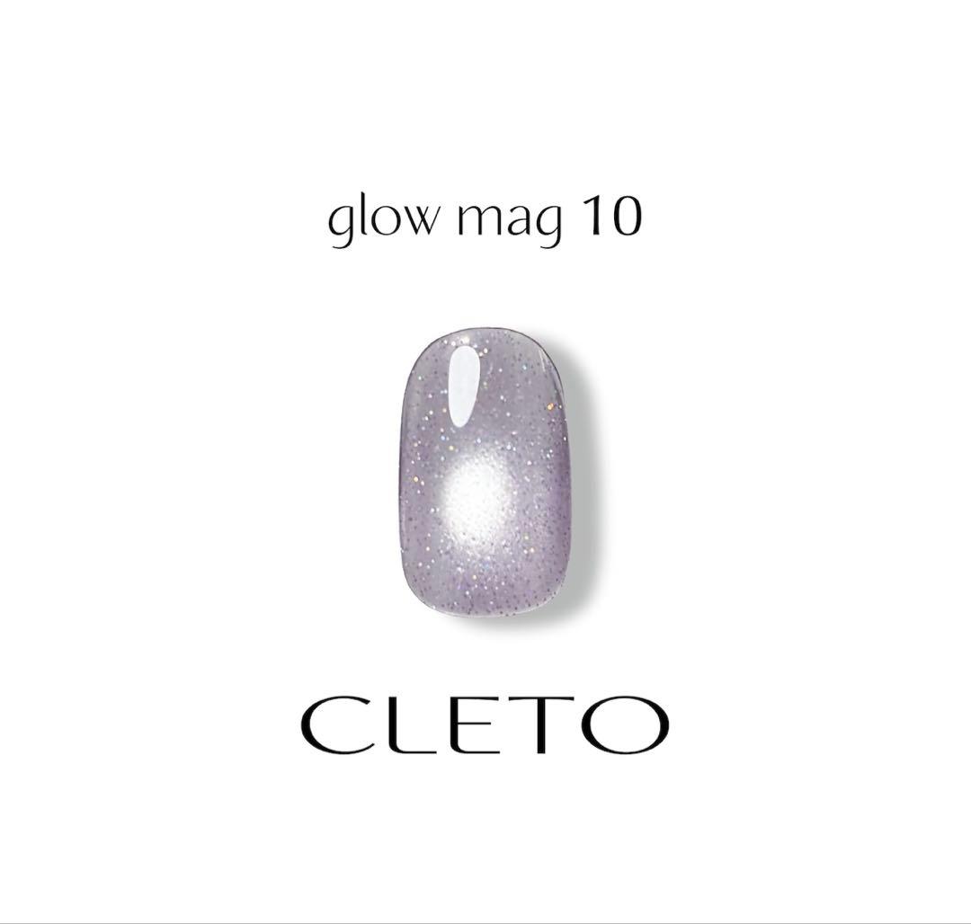 CLETO グローマグセット 6色