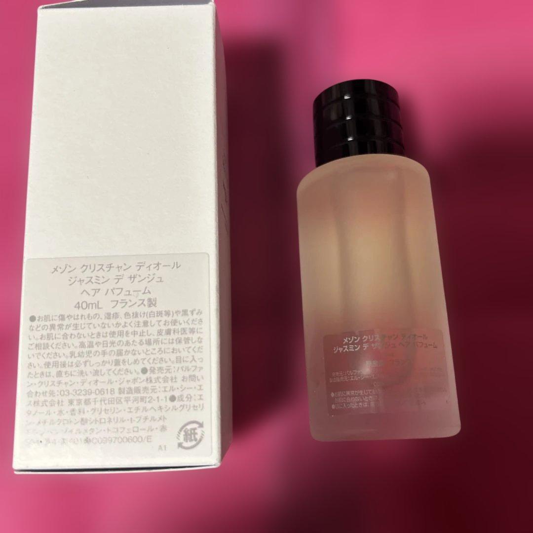 メゾン　クリスチャンディオール　ジャスミンデ　ザンジュ/ヘアパフューム/40ml