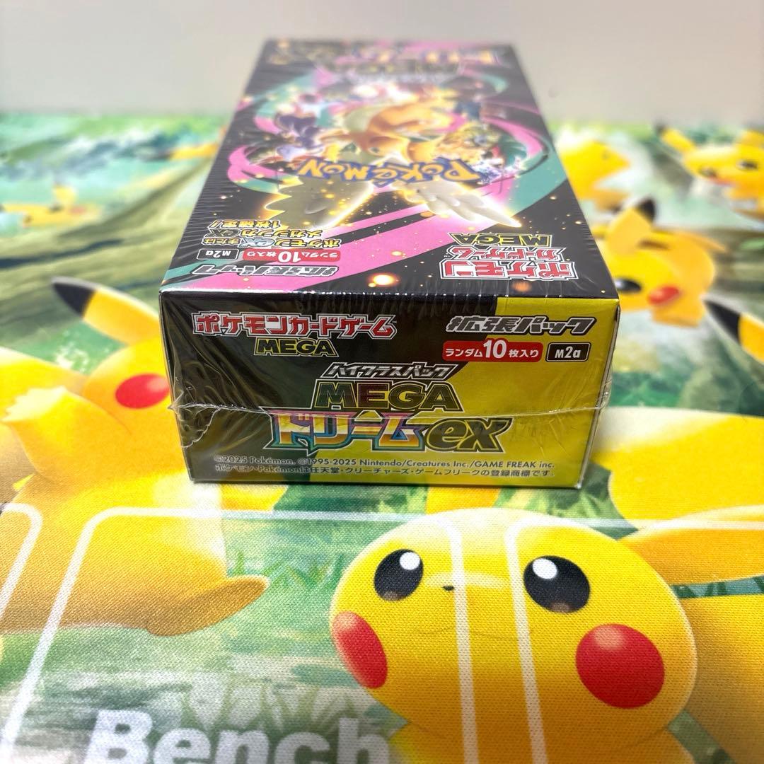 ポケモンカード　メガドリームex 未開封ボックス　シュリンク付