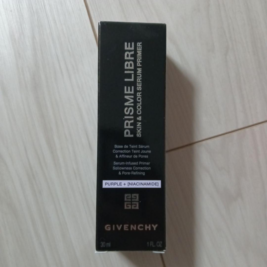 GIVENCHY　プリズム　リーブル　ケア＆カラー　セラム　プライマー　パープル