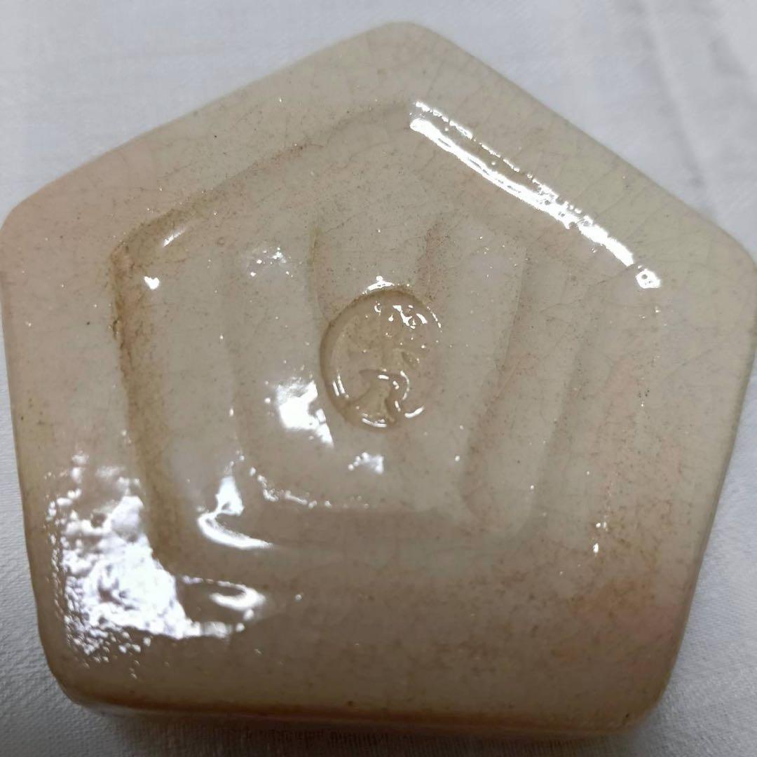 吉村楽入　香合 楽焼