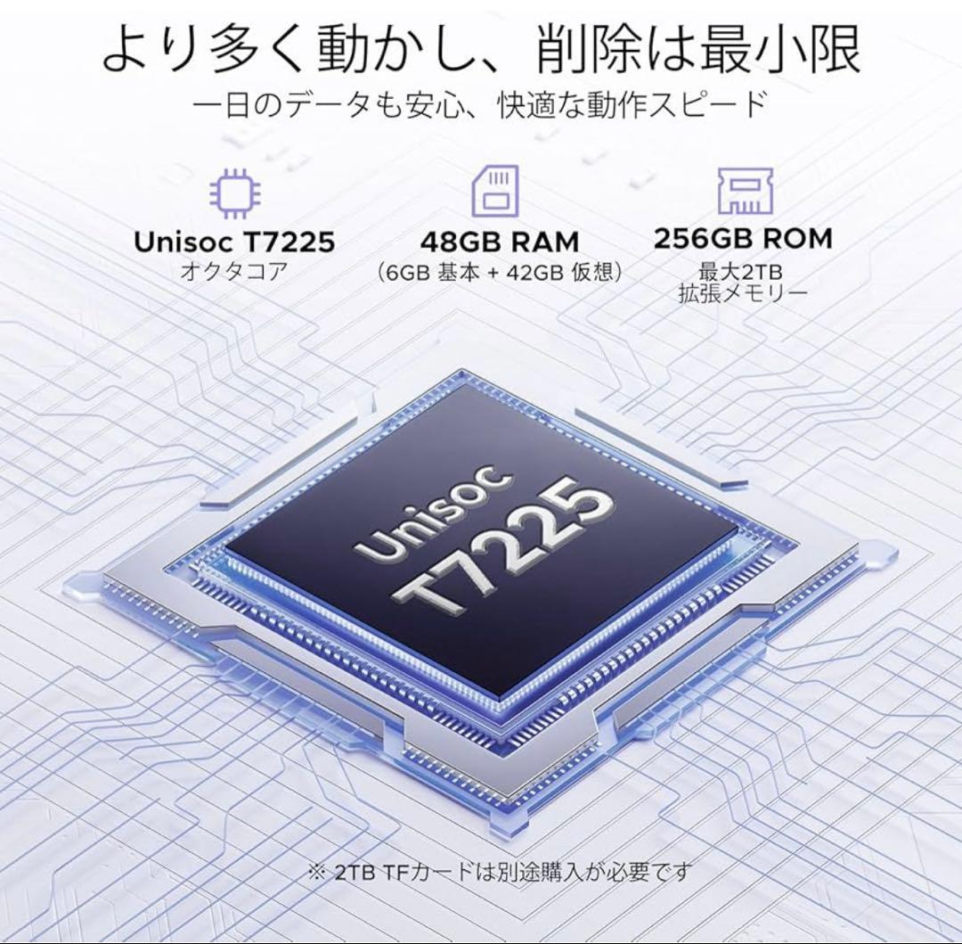 Note56 plus Android16 スマホ 本体 48GB+256GB