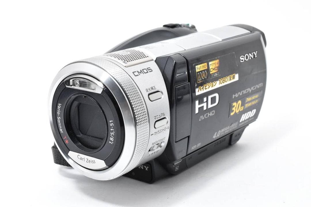 【良品】SONY【HDR-UX1】【HDR-SR1】ビデオカメラ 2点セット