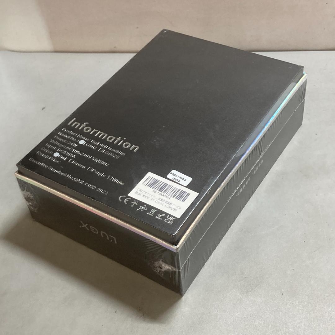 未開封品 L'UGX ネイルマシン 30000RPM, 電動ネイルマシン