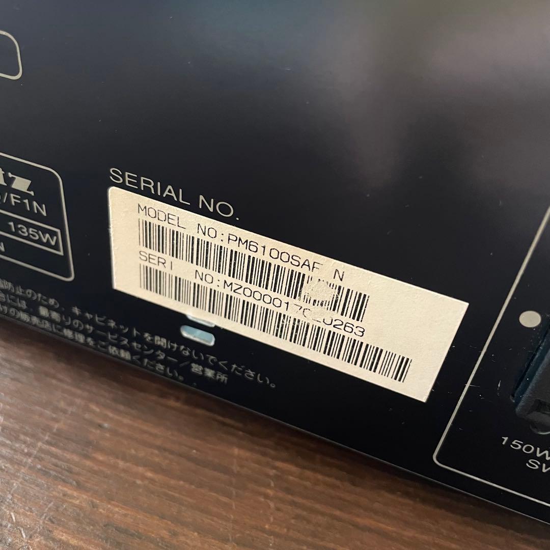 Marantz pm-6100 マランツ プリメインアンプ