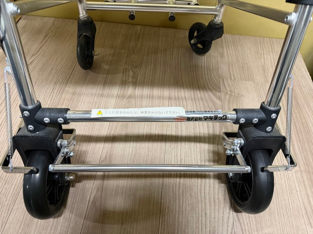 NP-660 迷彩柄 コンパクト介助用車椅子　マキテック　MBL