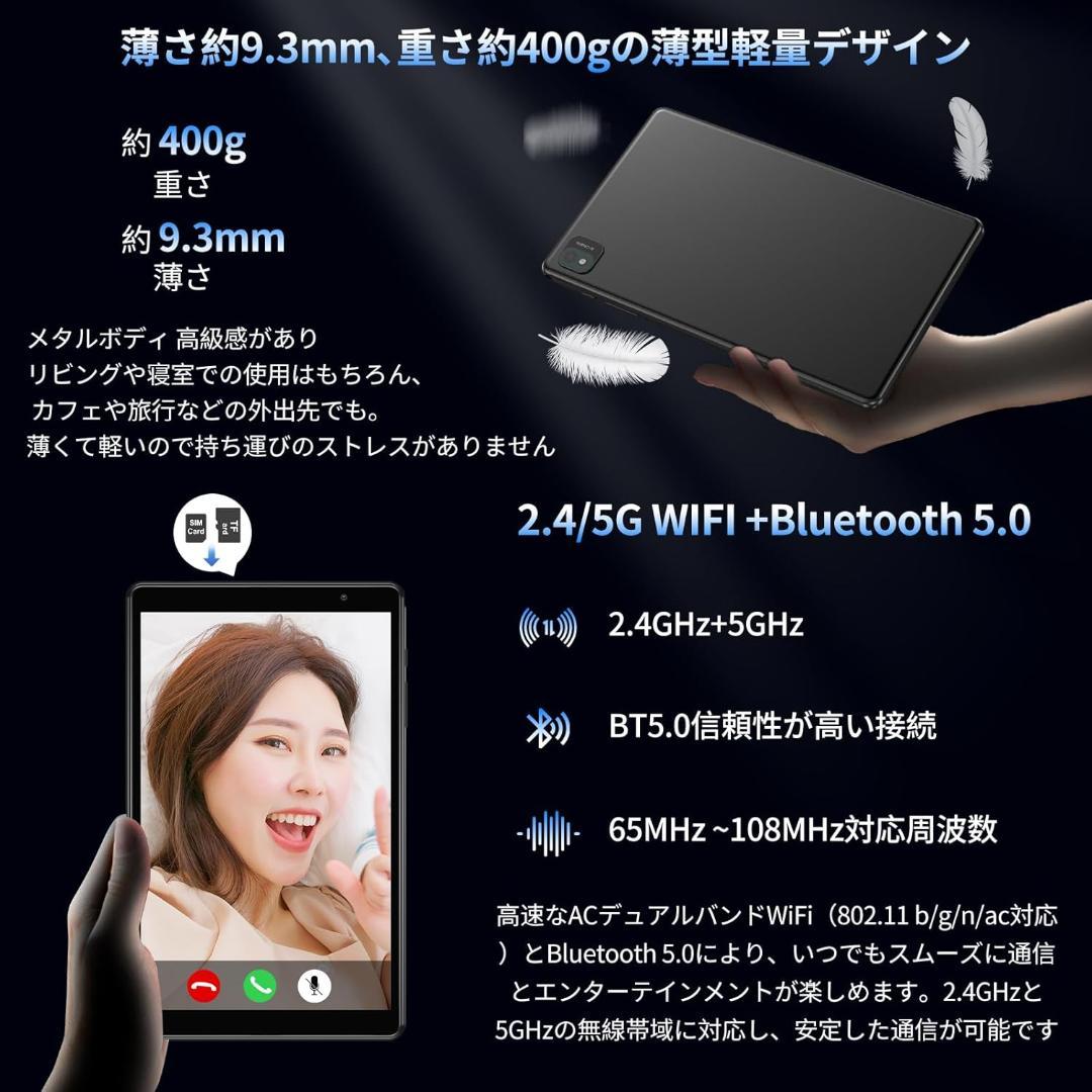 【本体+専用ケース+保護フィルム】ユアユー P30 Android13