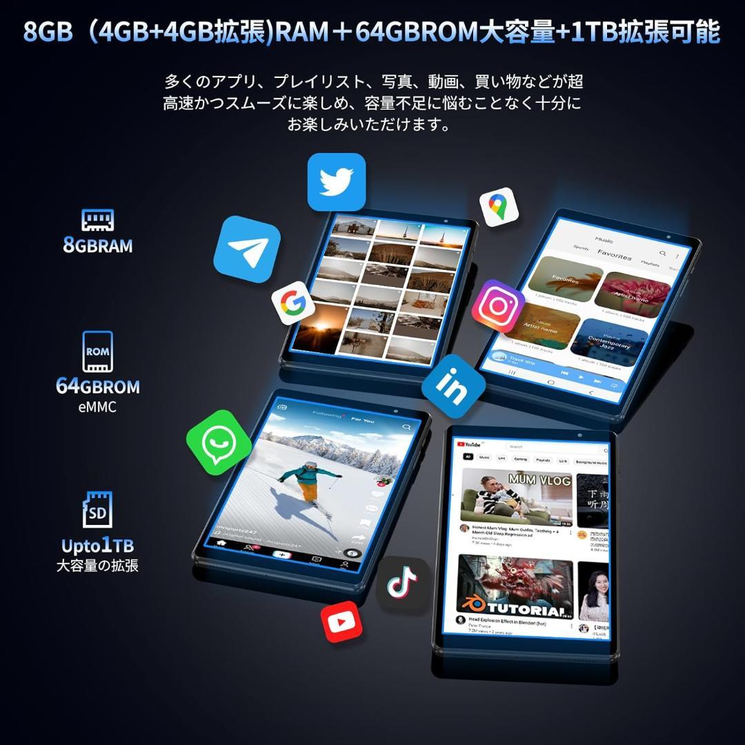 【本体+専用ケース+保護フィルム】ユアユー P30 Android13