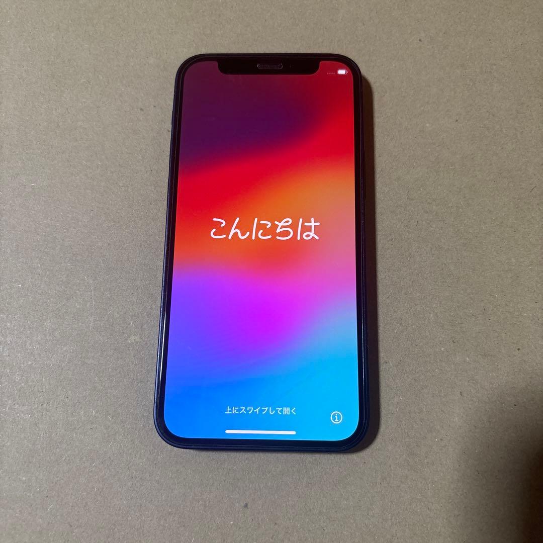 Apple iPhone12miniネイビー 本体　128GB