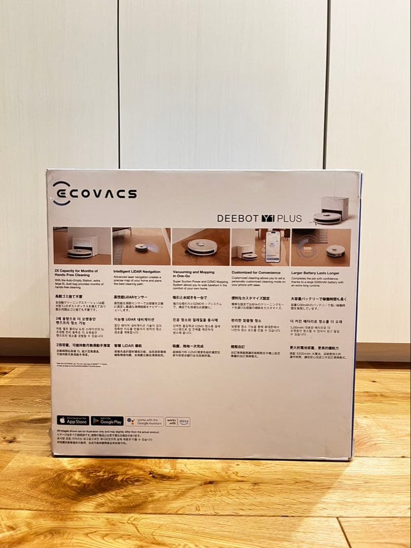 ECOVACS DEEBOT Y1 PLUS ロボット掃除機+交換用紙パック3枚