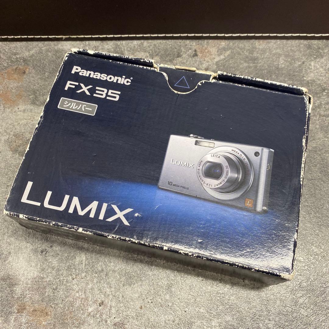 Panasonic LUMIX DMC-FX35 シルバー