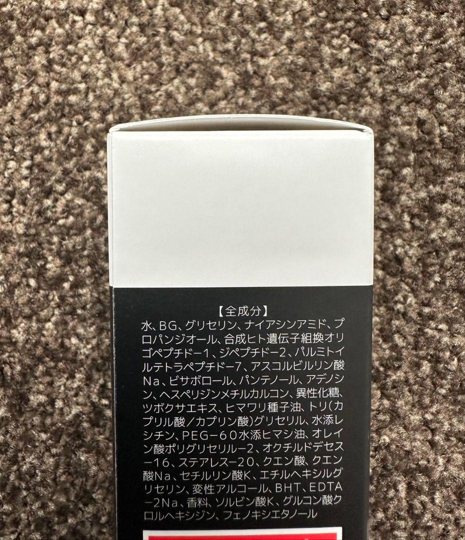 レカルカ★ブライトリーモイストシャインミスト★美容クリニック専用品☆早い者勝です