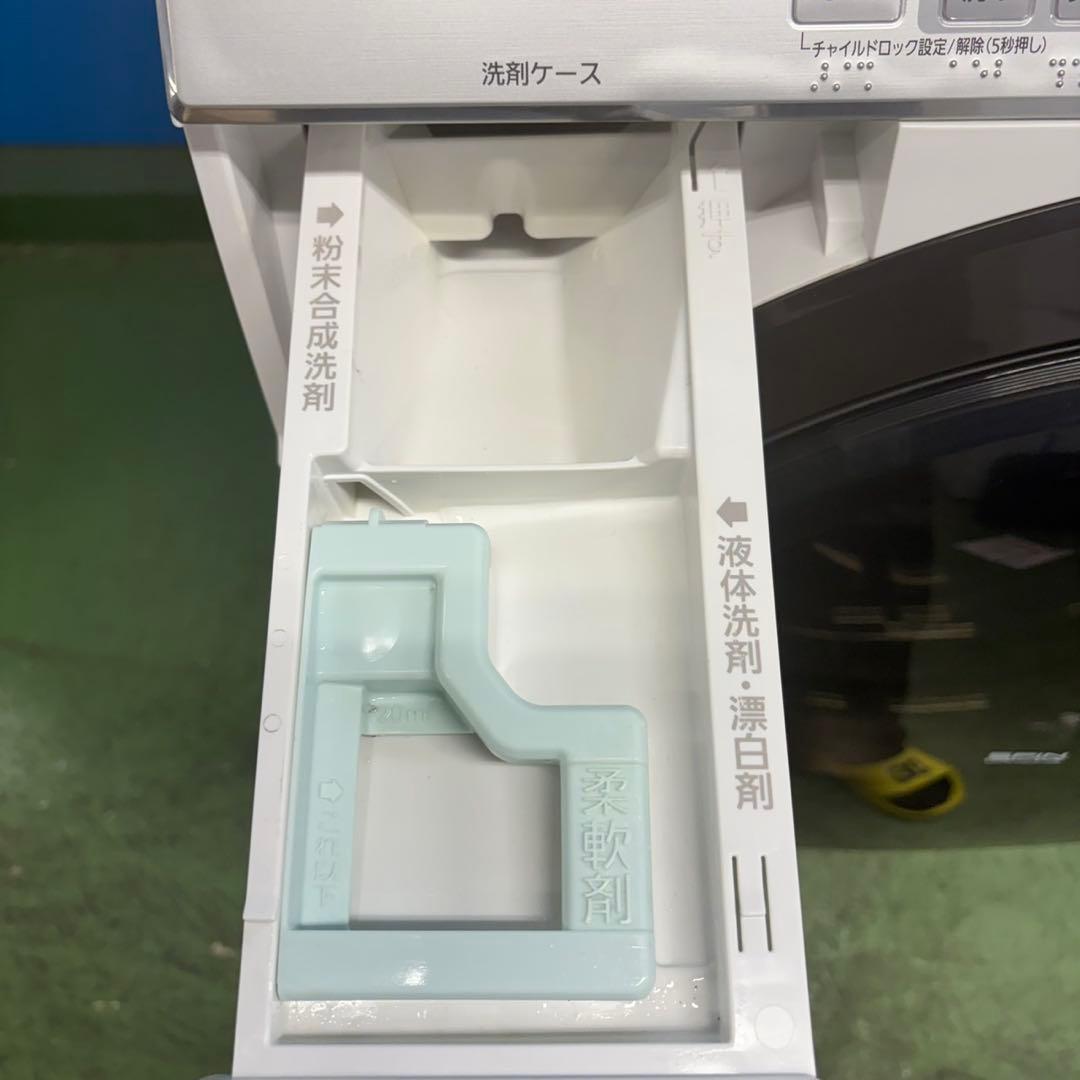 953 Panasonic 左開き　動作確認済み　一人暮らし　同棲向け　値引き可