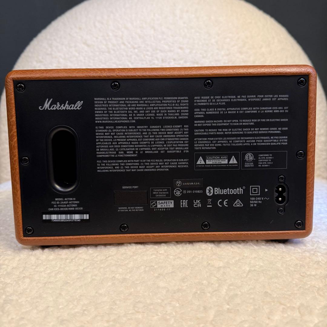 Marshall Acton III ワイヤレススピーカー　ブラウン